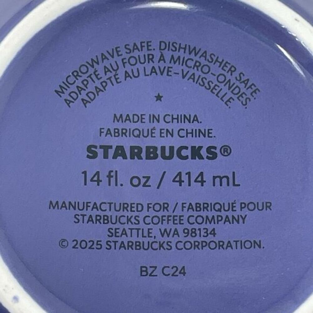 Starbucks Valentines Day 2025 Floral Coffee Mug‎ Purple Exotic Flowers 14oz - Picture 8 of 10